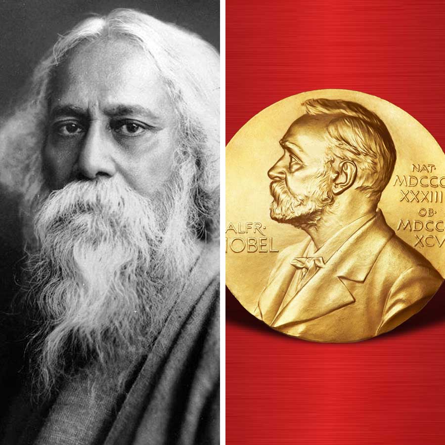 Nobel laureate gets how much money now a days dgtl