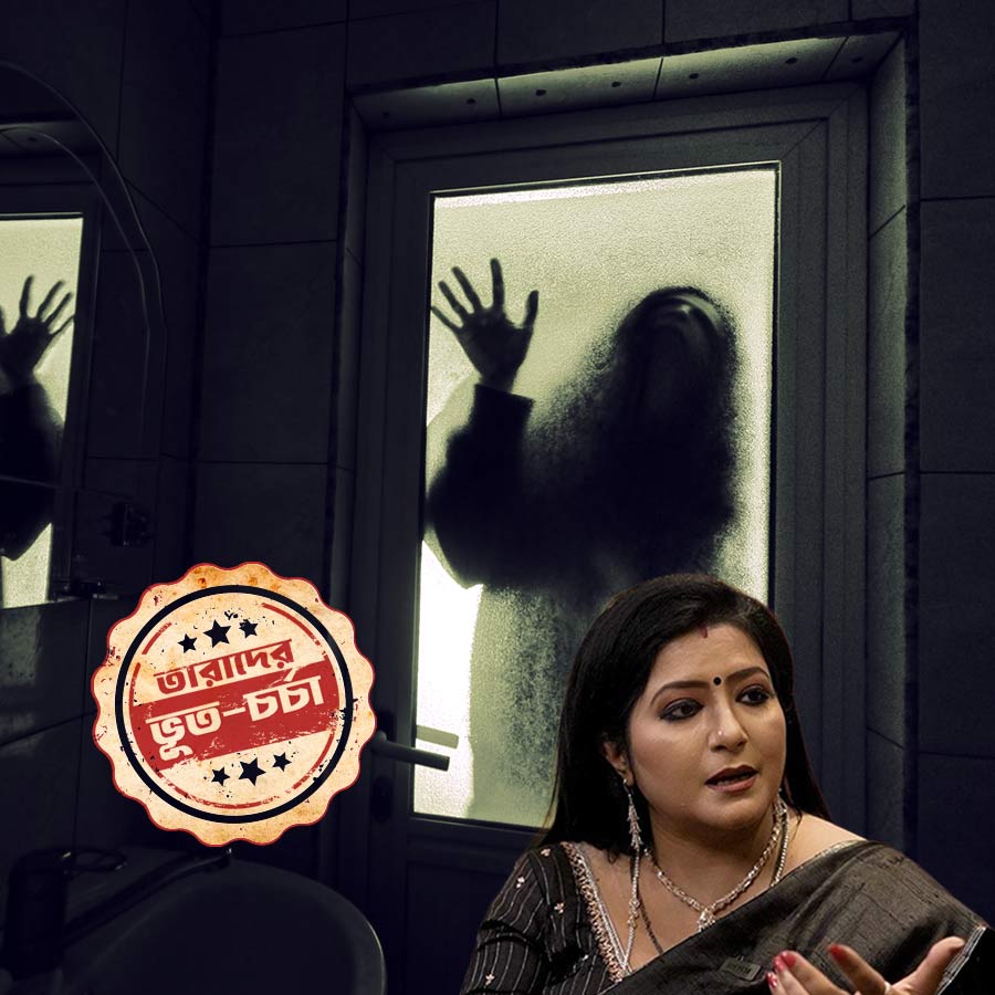 Baishakhi banerjee shares her horrifying experience ahead of bhoot chaturdoshi 2025 dgtl