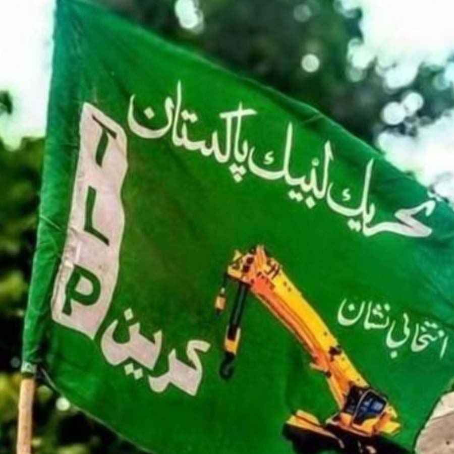 Pakistan far right party TLP targets US Embassy in Islamabad, a big concern for America