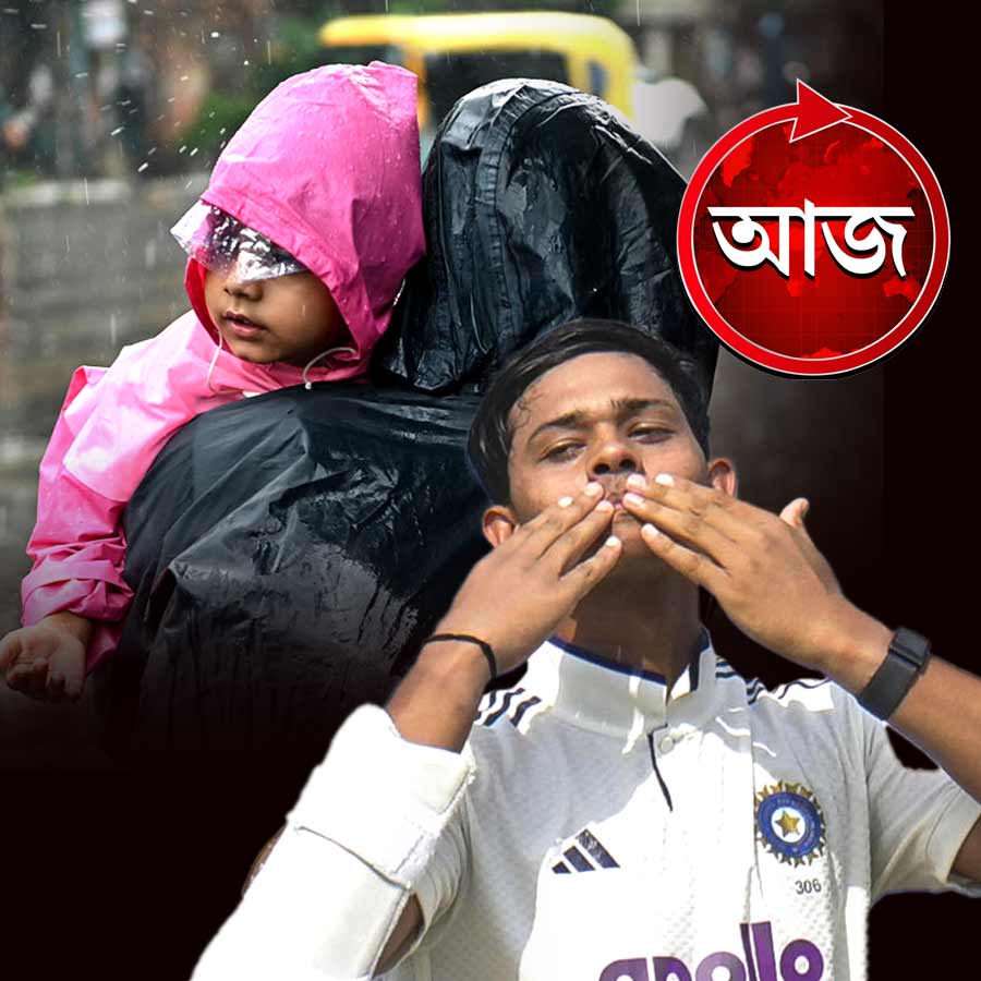 Today’s news headlines 11 October 2025 dgtl