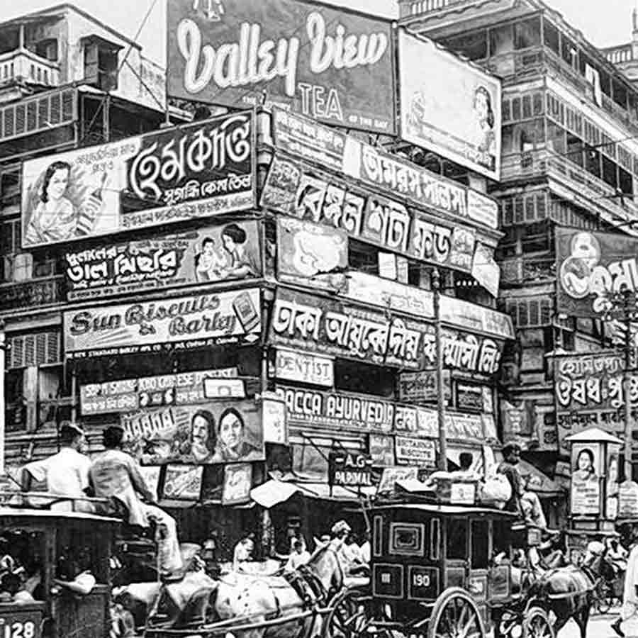 Currently, Bengalis lack the courage to take risks and the ability to work hard