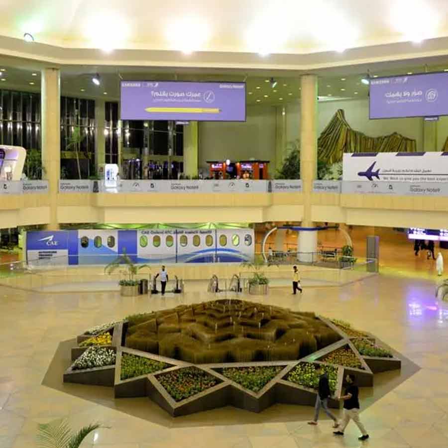  largest airport