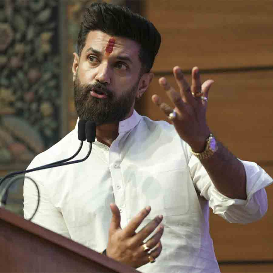 Chirag Paswan said that his party looking forward to joining new government in Bihar