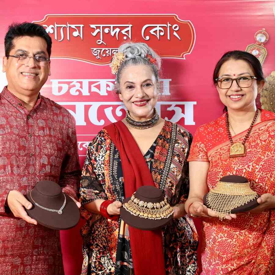 ‘শ্যাম সুন্দর কোং জুয়েলার্স’ নিয়ে এসেছে ‘চমক ভরা ধনতেরাস’, যা সোনা ও হিরের গয়নার বার্ষিক প্রদর্শনী