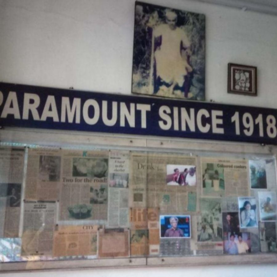 ১৯১৮ সালে স্বাধীনতা সংগ্রামী নীহাররঞ্জন মজুমদার যখন এই শরবতের দোকান খুলেছিলেন, নাম ছিল ‘প্যারাডাইস’। 