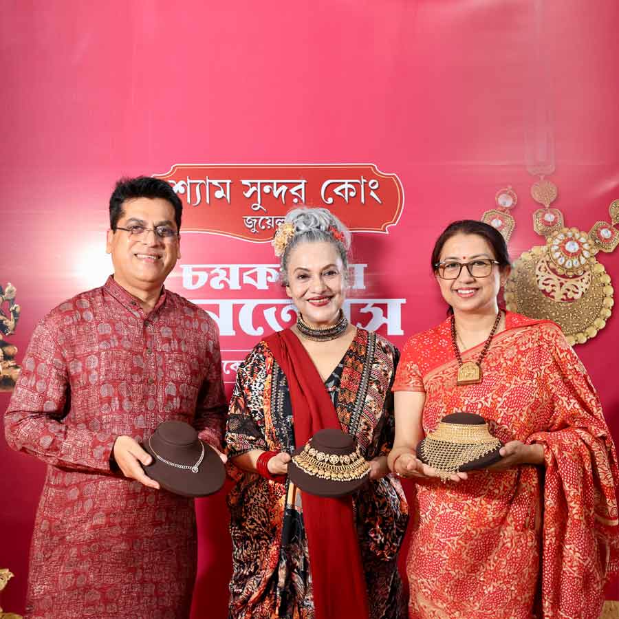 Shyam Sundar Co. Jewellers presents Chamak Bhara Dhanteras, an exhibition of exquisite gold and diamond jewellery dgtl