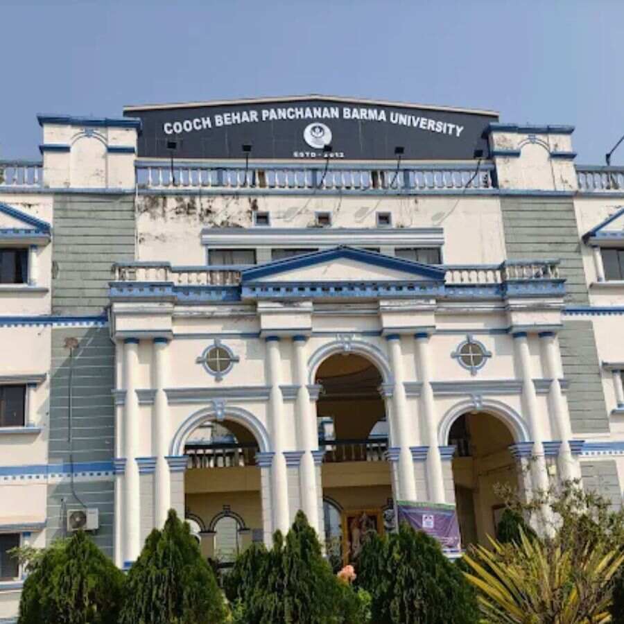 Coochbehar Panchanan Barma University.