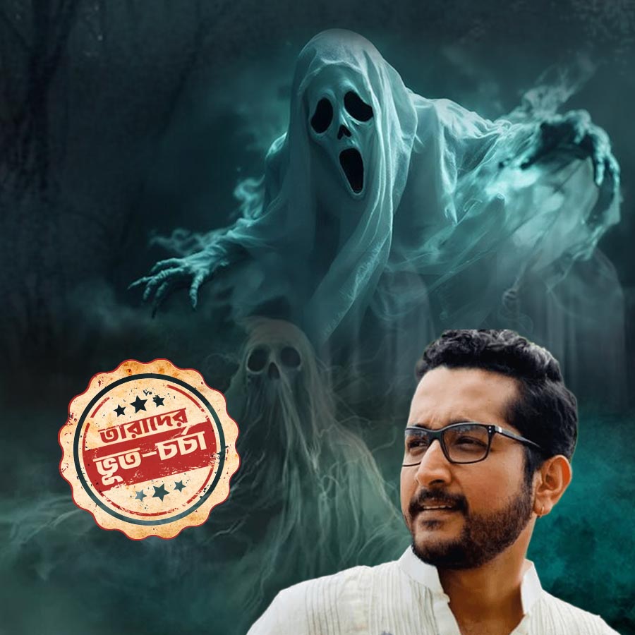 Ghostly Experience of Parambrata Chatterjee in His Mumbai Flat dgtl