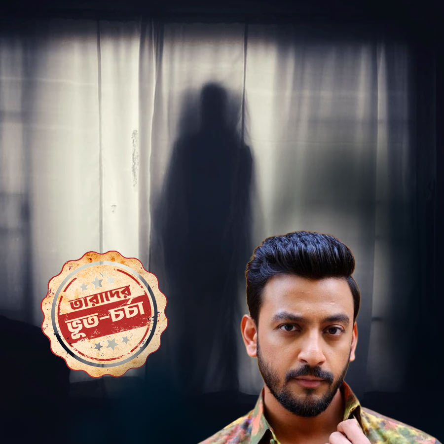 Bonny Sengupta Shares His Horrifying Experience Ahead of Bhoot Chaturdoshi 2025 dgtl