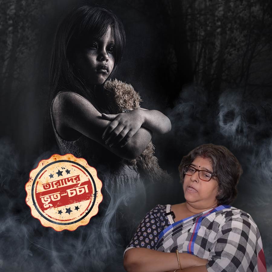 Manasi Sinha Shares Her Horrifying Experience Ahead of Bhoot Chaturdoshi 2025 dgtl