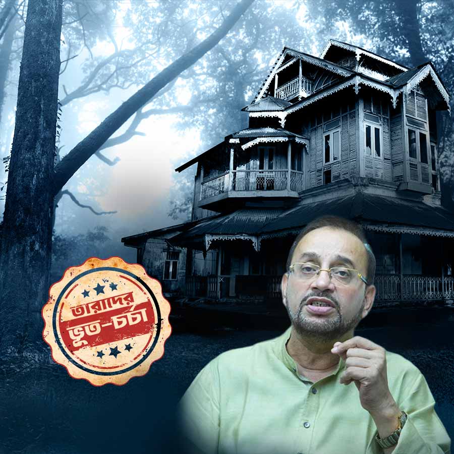 Mla Atin Ghosh Shares His Spine Chilling Real Life Horror Story dgtl