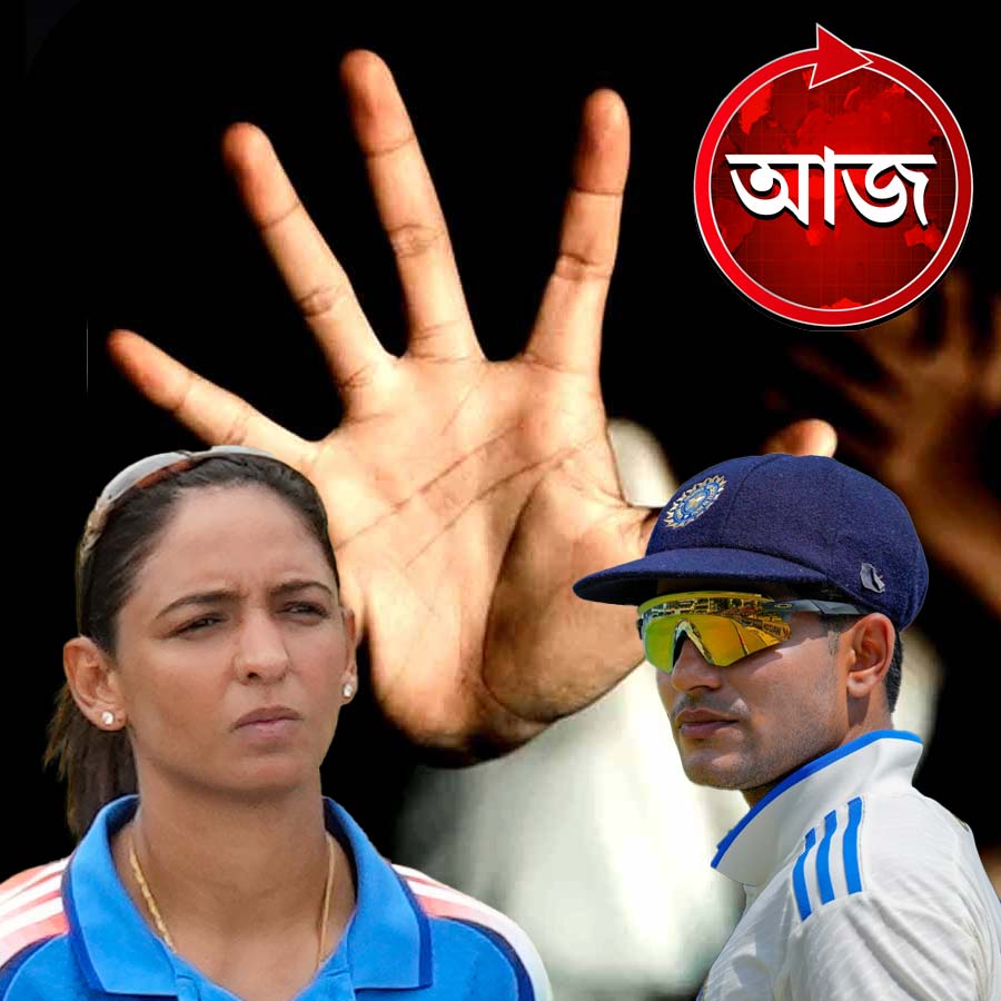 Today’s news headlines 12 October 2025 dgtl