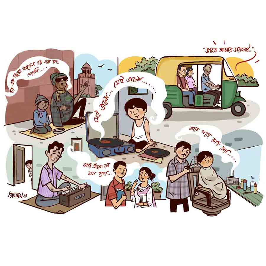 Songs can nurture your long lost memories