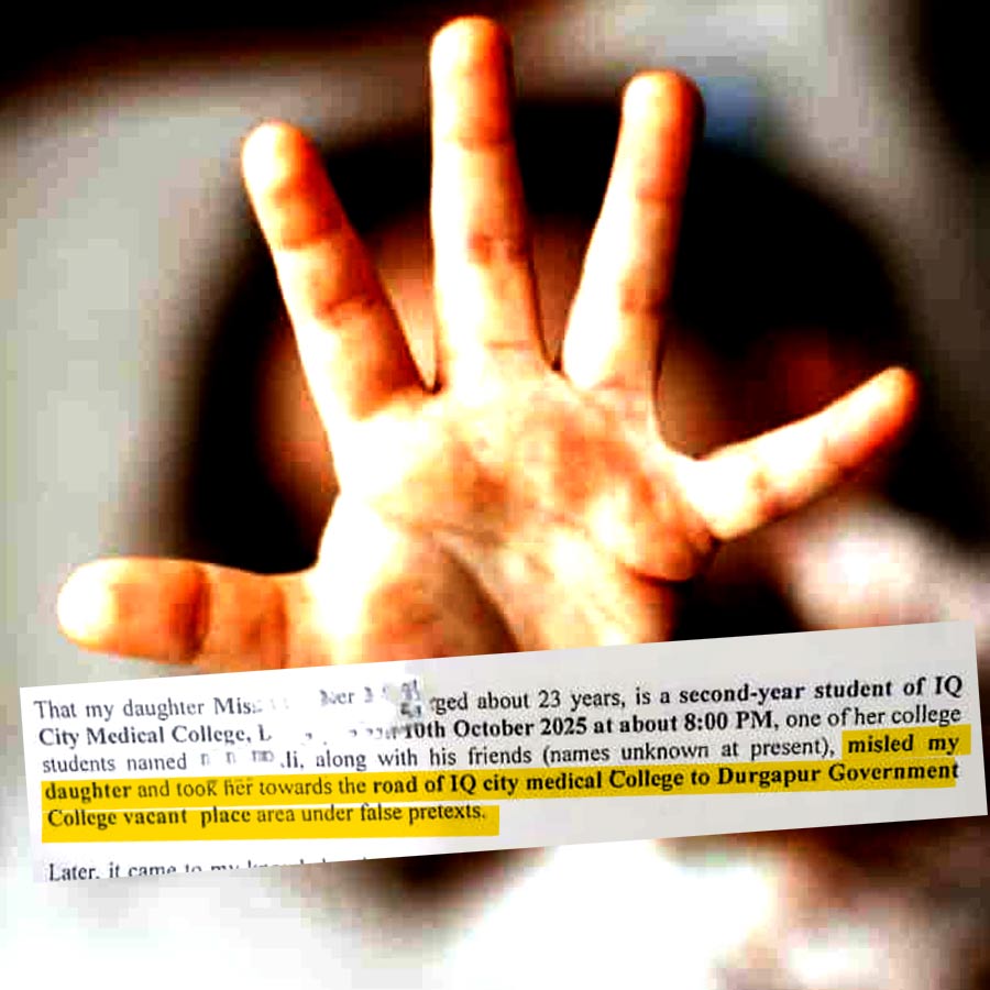 Durgapur victim's father also files complaint against classmate dgtld