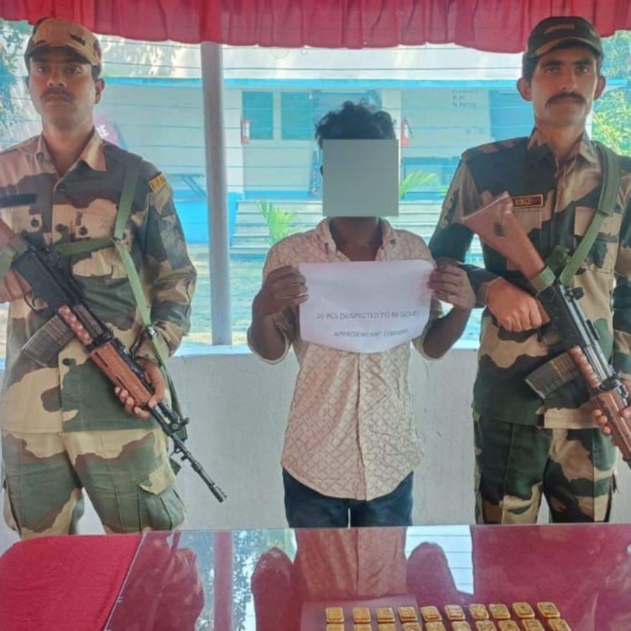 BSF Arrest