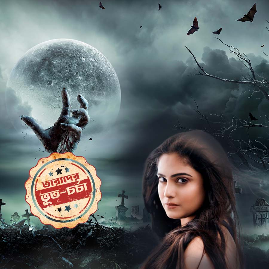 Naina Ganguly Shares Her Horrifying Experience Ahead of Bhoot Chaturdoshi 2025 dgtl