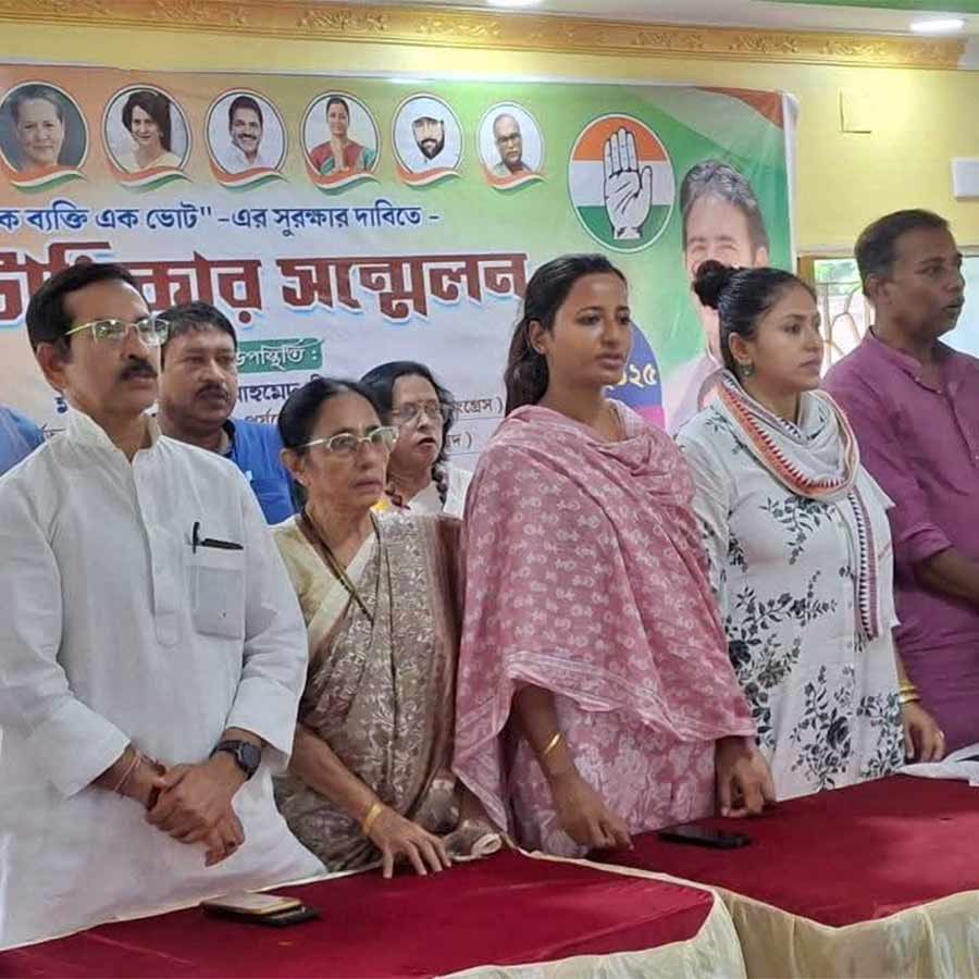 Youth Congress to hold march to EC CEO office