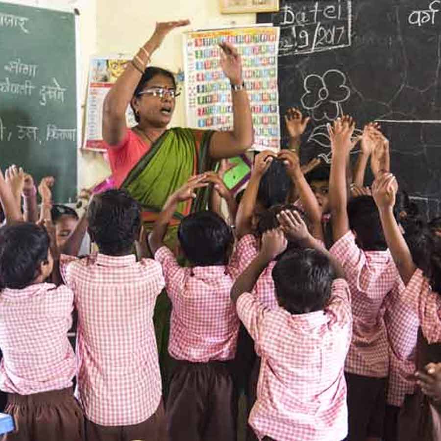 প্রতীকী চিত্র।