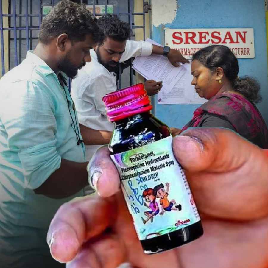 Tamil Nadu Government revokes license of the company that allegedly linked with cough syrup controversy dgtl