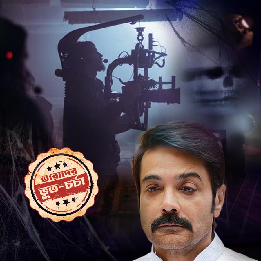 Prosenjit Chatterjee shares his spine chilling real life horror story dgtl