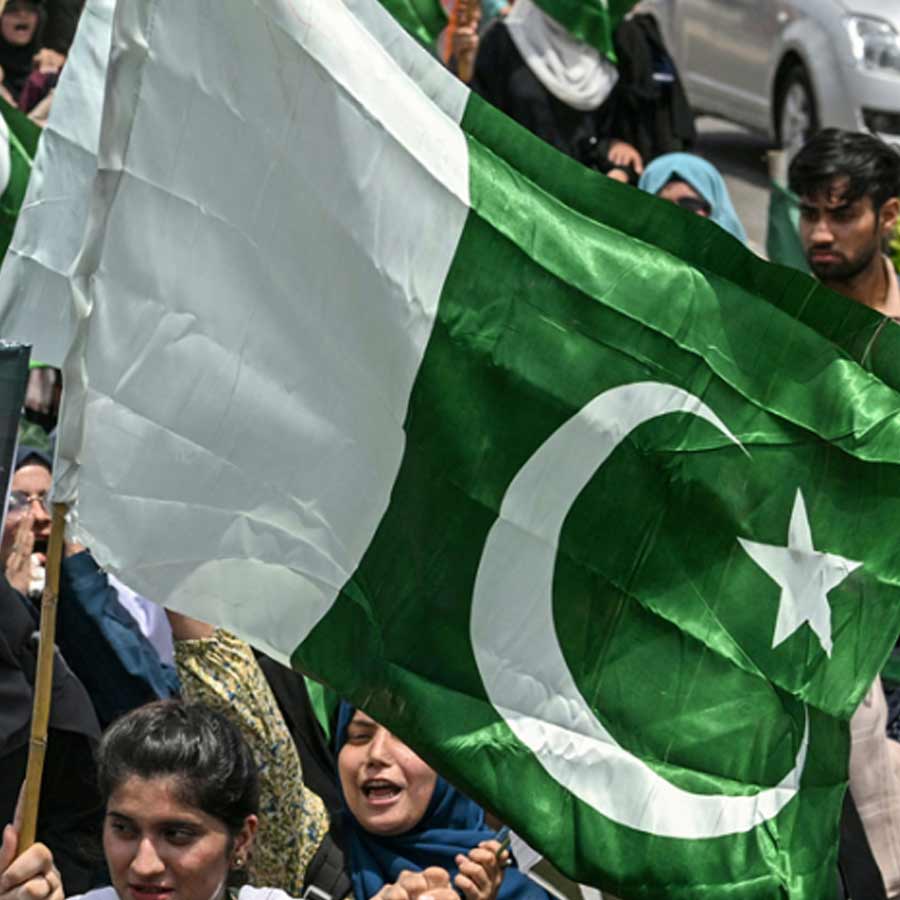 Gold rate in Pakistan