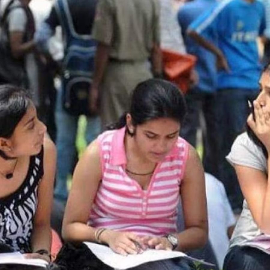 This time responsibility of filling vacant seats is in the hands of colleges, dcentralized and a common portal has been created dgtl