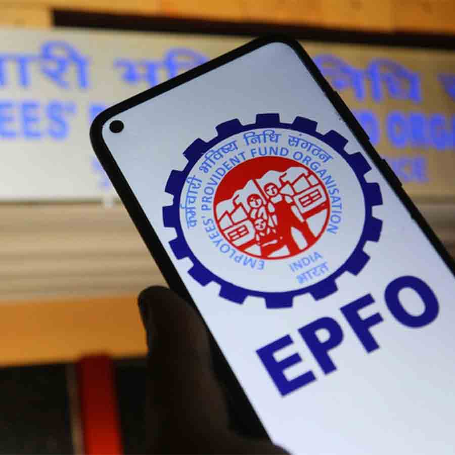 Withdrawing EPF money is now easier DGTL