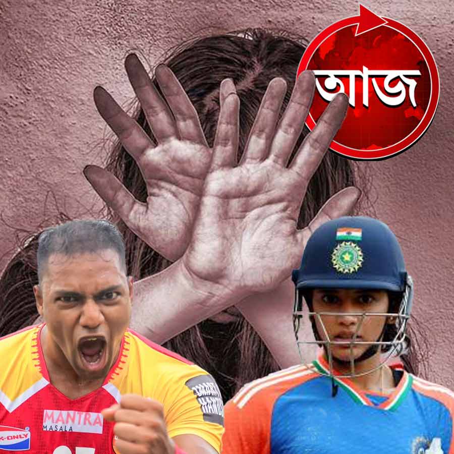 Today’s news headlines 14 October 2025 dgtl