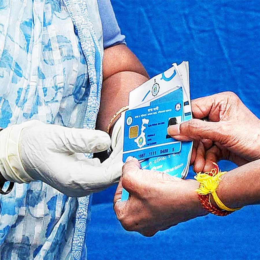 Corporate 'health-business' will merge with the government medical system