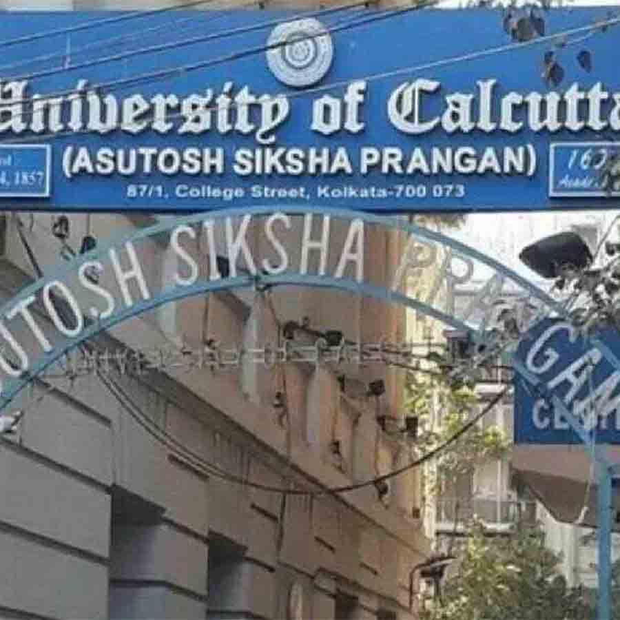 Calcutta University