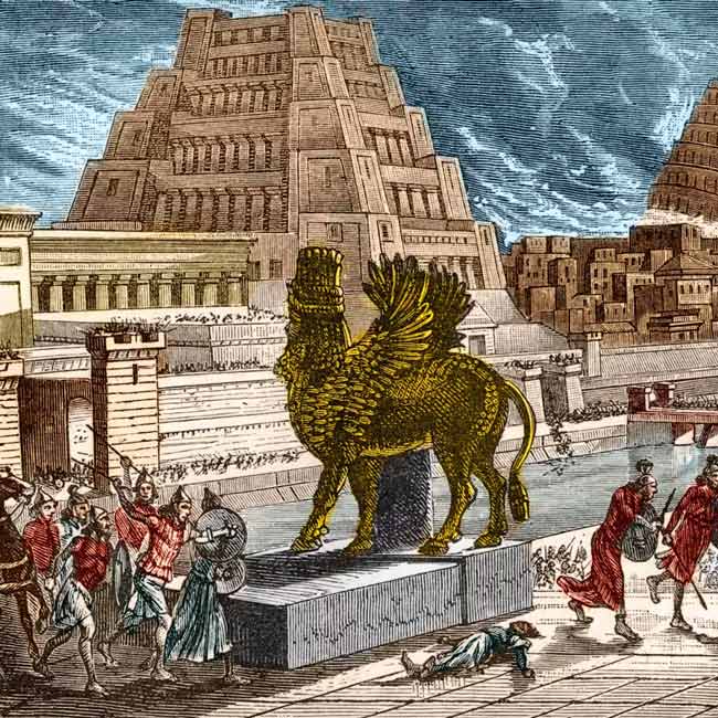 Who was Cyrus the Great depicted to US President Donald Trump by Israel 