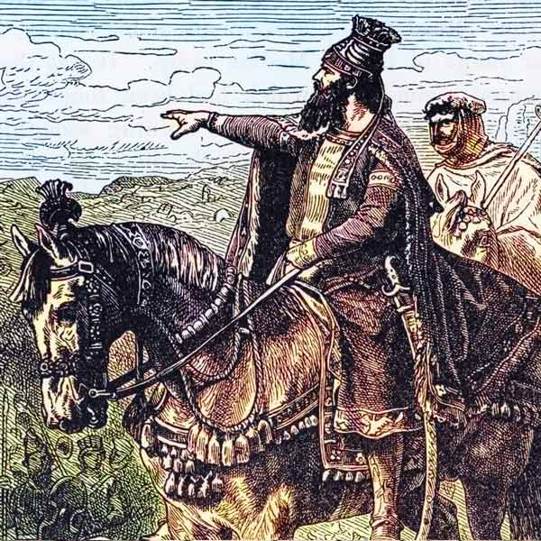 Who was Cyrus the Great depicted to US President Donald Trump by Israel 