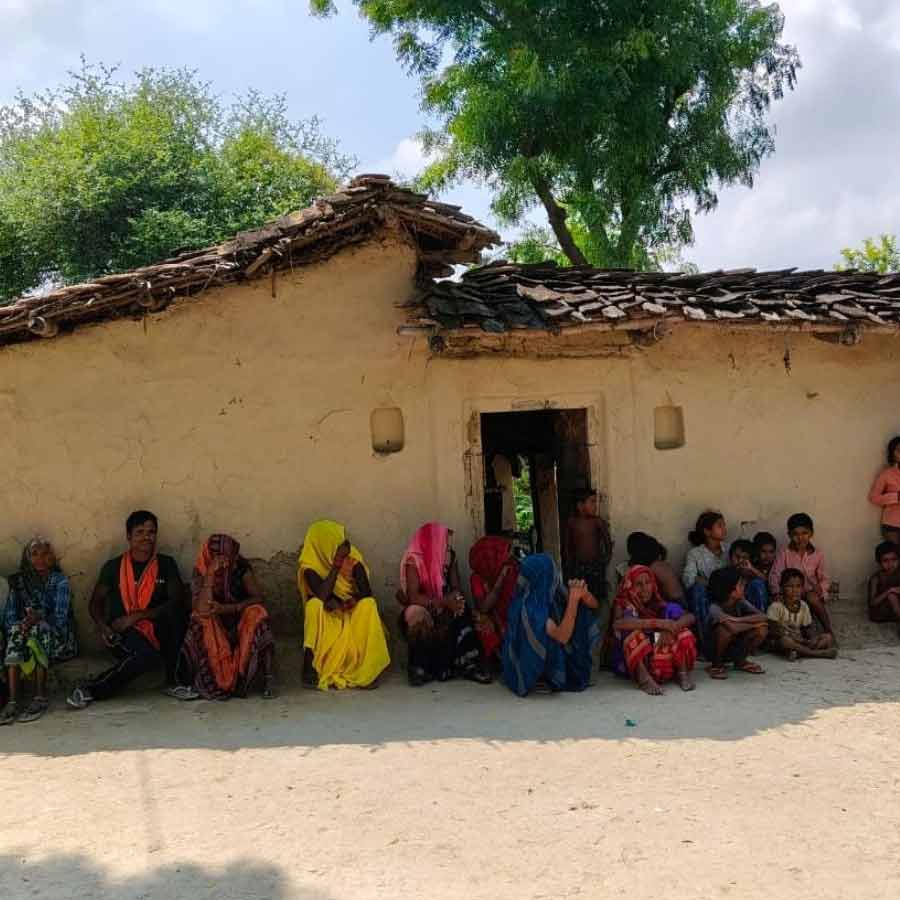 Bihar Doodh Paniya Village 