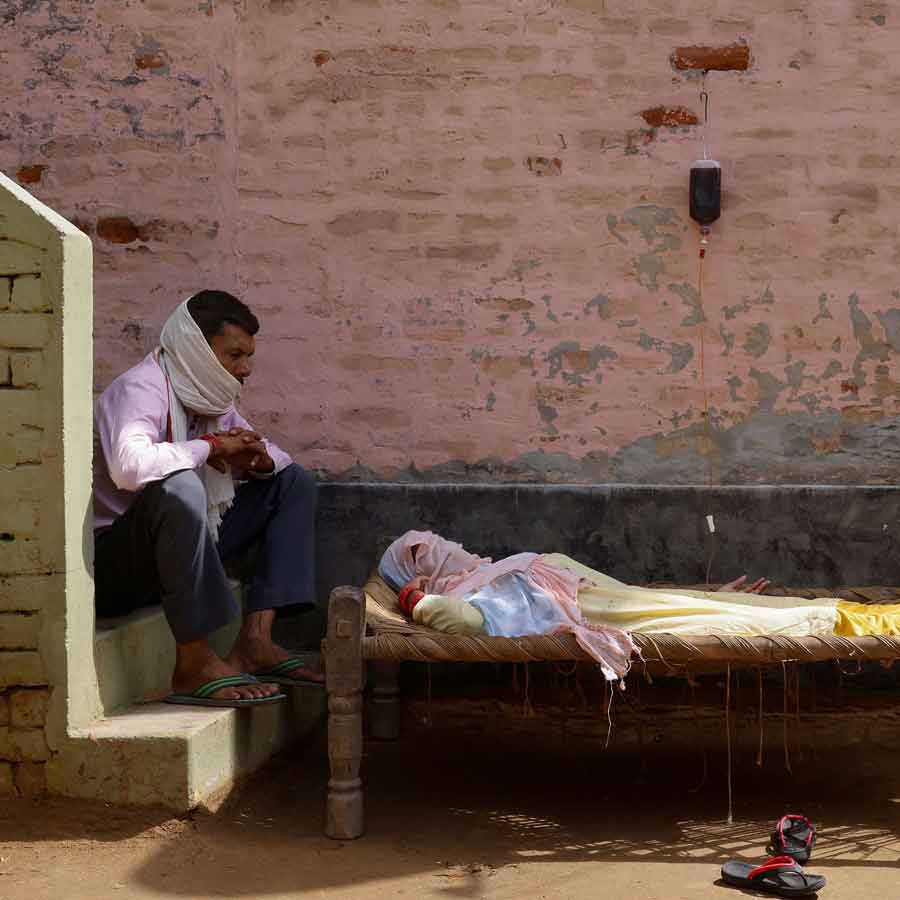 Bihar Doodh Paniya Village 