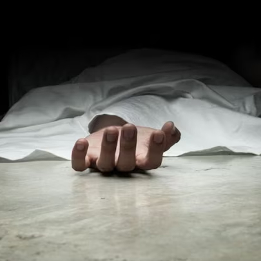 Bihar Doodh Paniya Village 