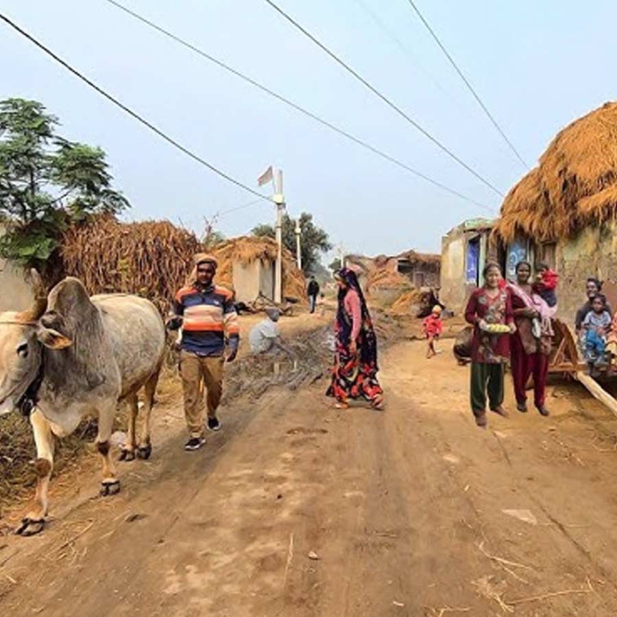 Bihar Doodh Paniya Village 