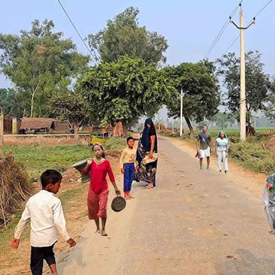 Bihar Doodh Paniya Village 