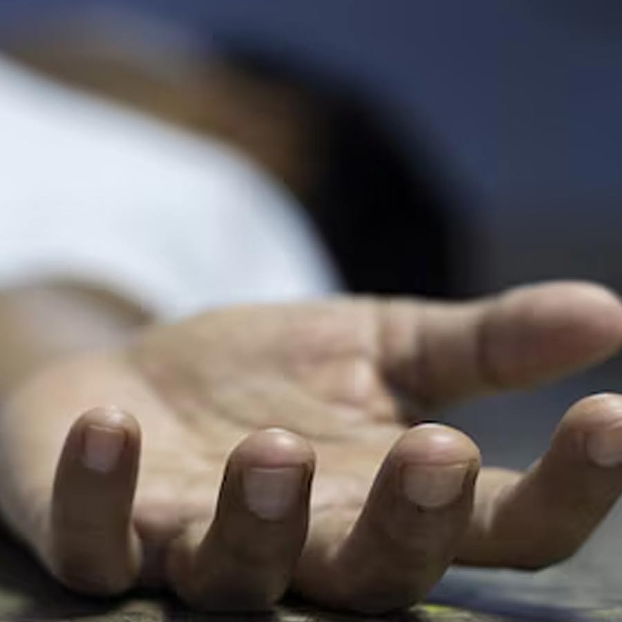 Bihar Doodh Paniya Village 