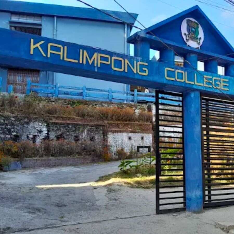 Kalimpong College.
