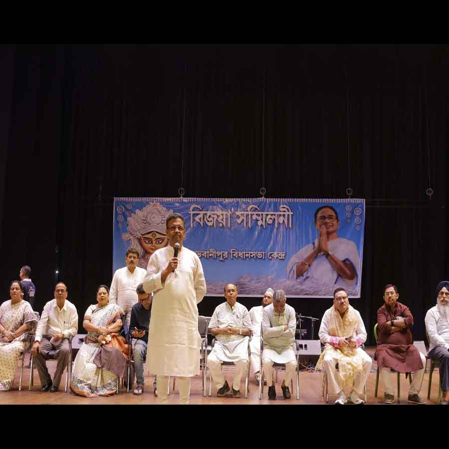 Bhabanipur is being filled with outsiders, says CM Mamata Banerjee from Darjeeling at Vijaya Sammelan dgtl