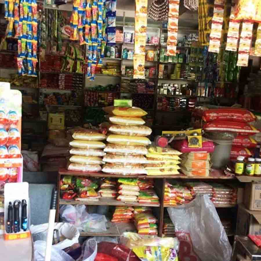 The overall inflation rate has decreased