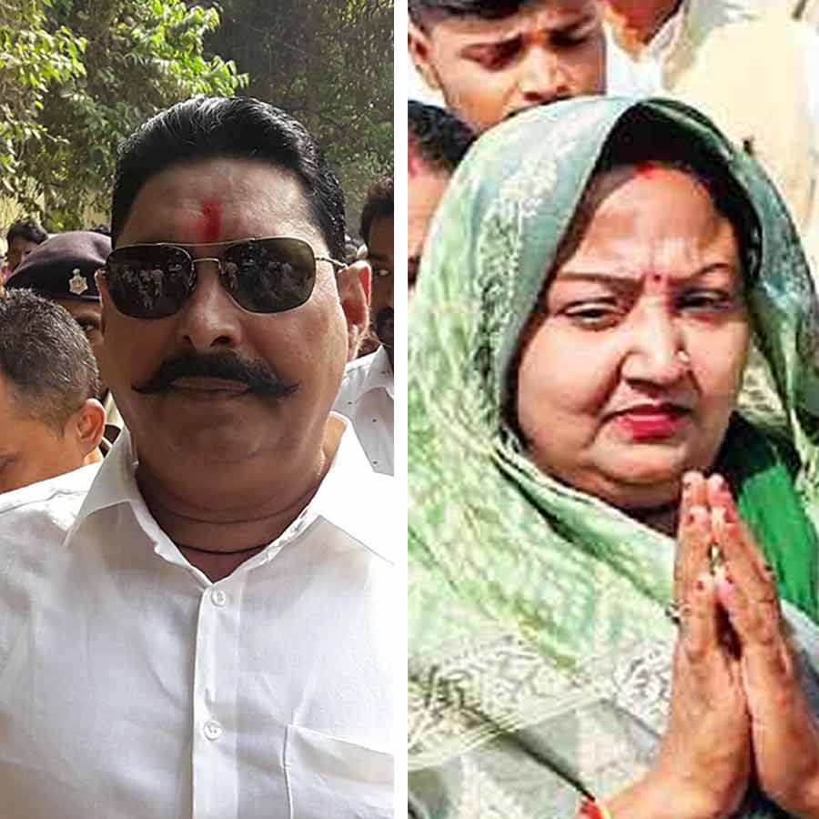 Bihar Assembly Election 2025