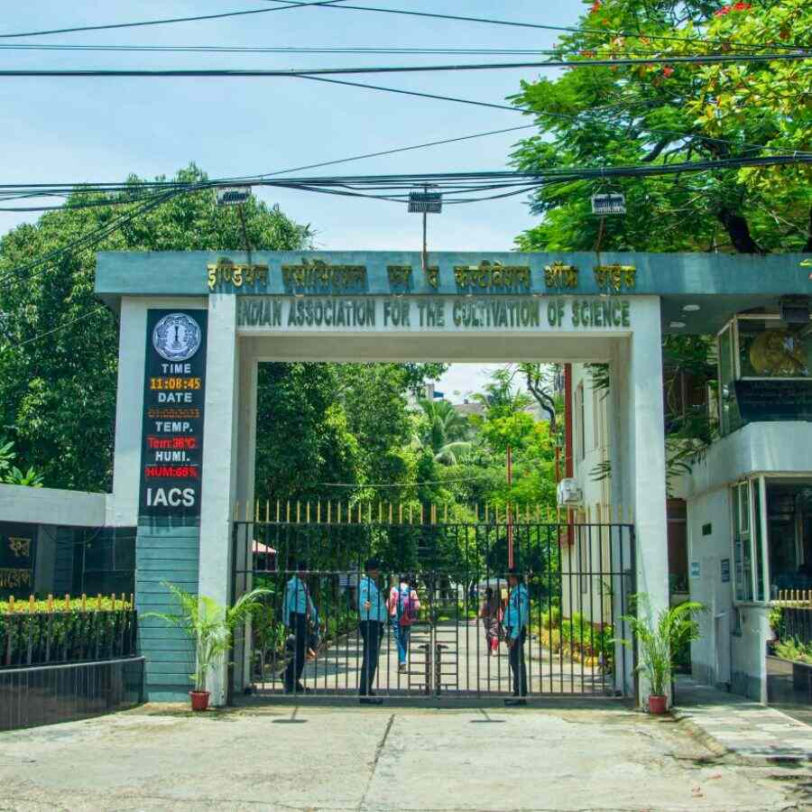 Indian Association For the Cultivation of Science.