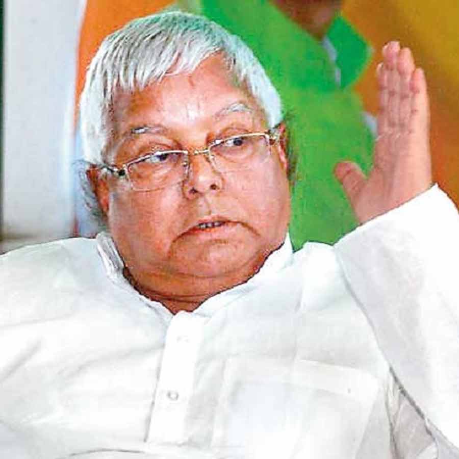 Lalu Prasad Yadav and his family allegedly charged in IRCTC Hotel corruption amid Bihar assembly election, know the scam 