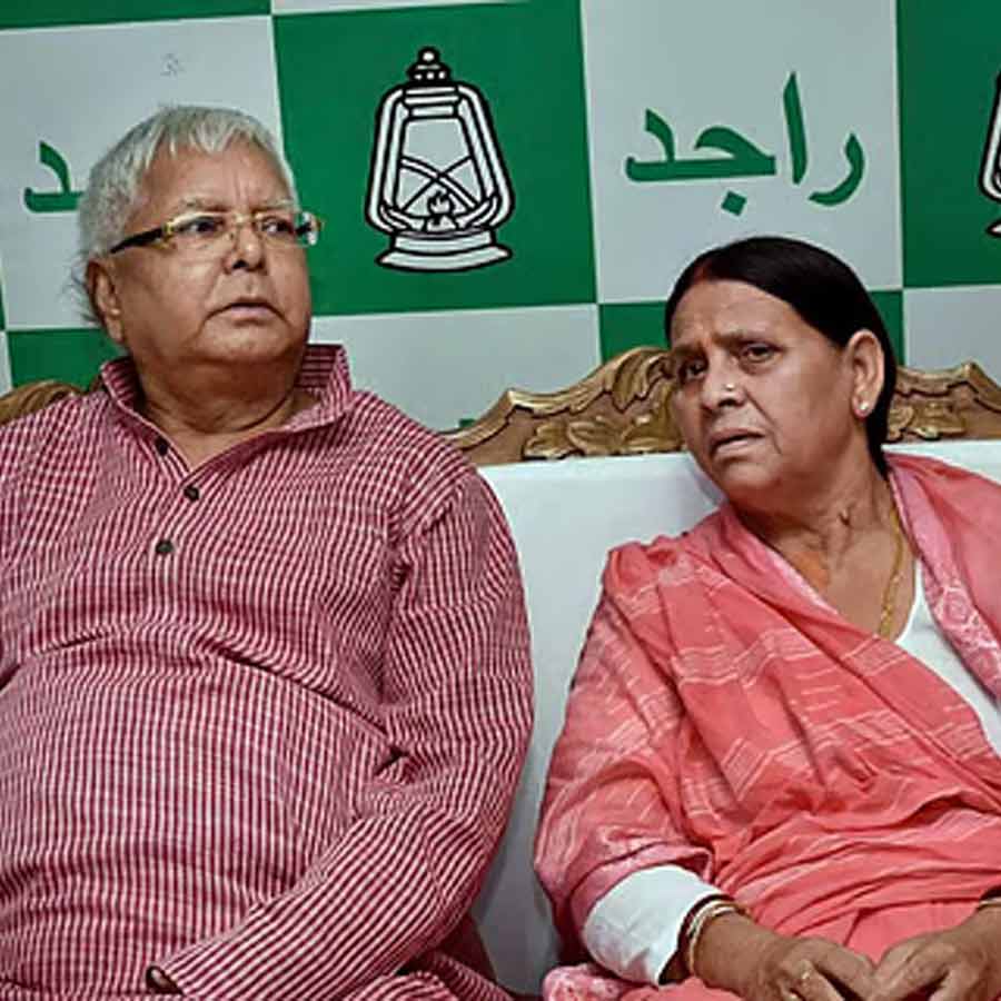 Lalu Prasad Yadav and his family allegedly charged in IRCTC Hotel corruption amid Bihar assembly election, know the scam 