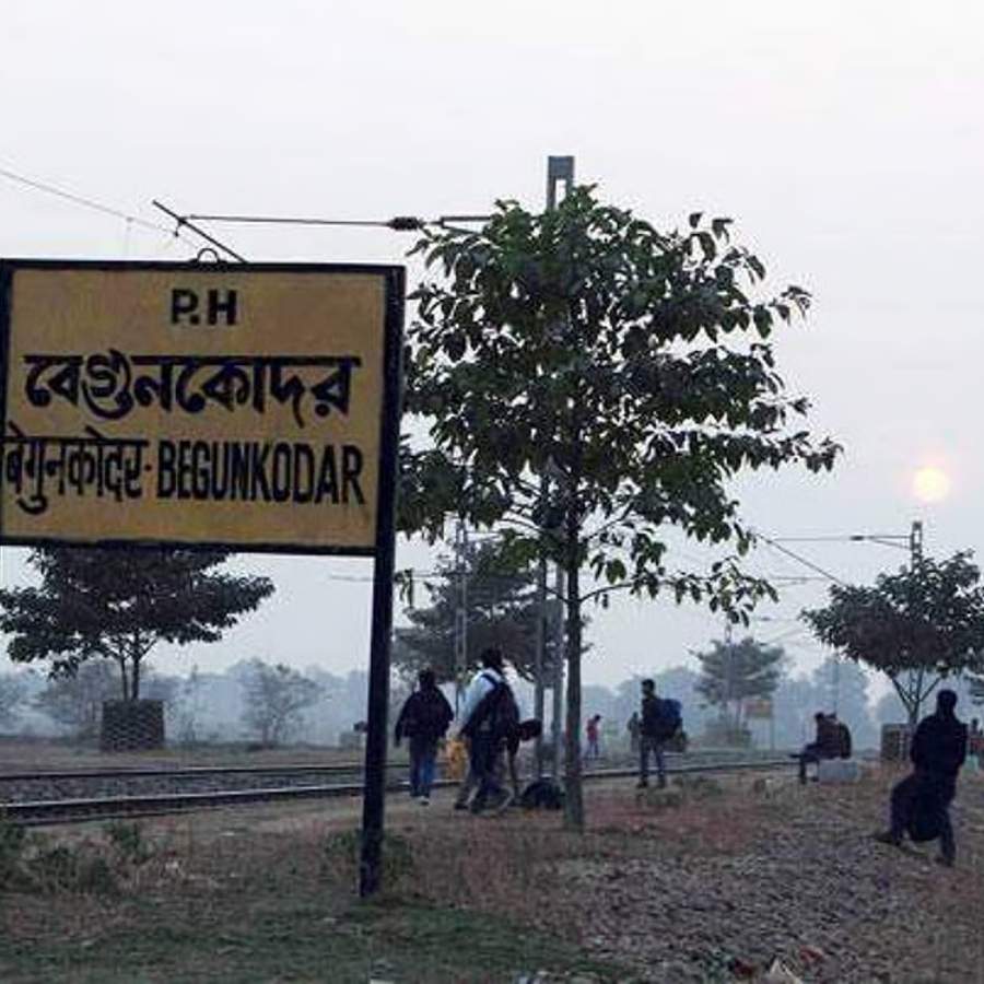 এলাকার মানুষ প্রথম থেকেই ‘ভুতুড়ে’ নাম নিয়ে বিরক্ত। তাঁদের দাবি, সবই মিথ্যা। প্রশাসন এখন প্রমাণ করেছে, ভূত নেই।