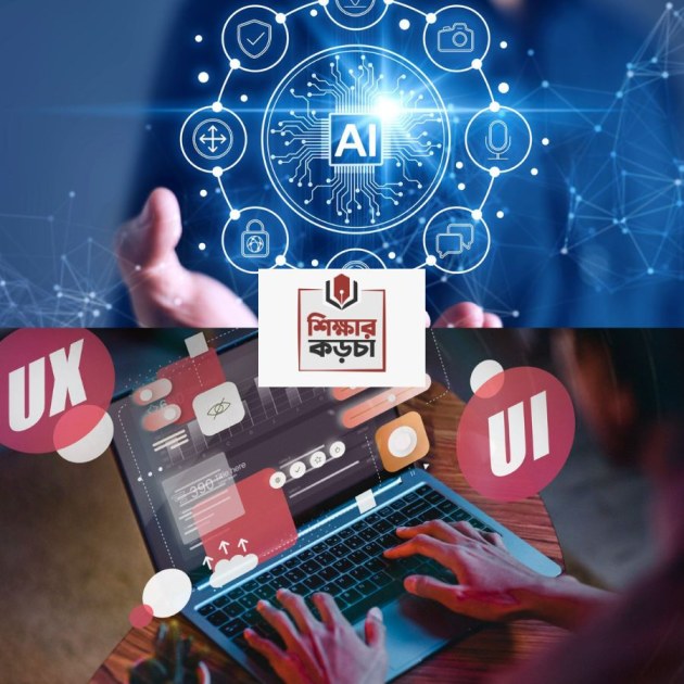 Take a look at various courses and discussion on Generative AI, UX Web Design and Machine Learning dgtl