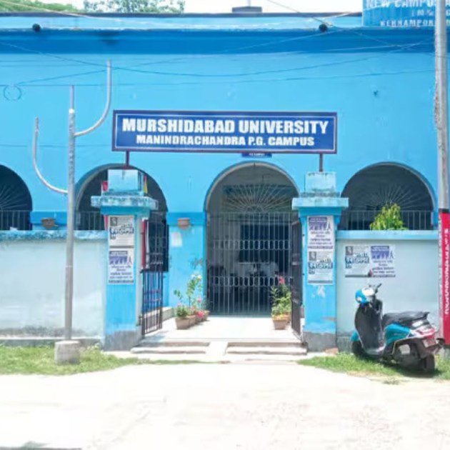 Murshidabad University