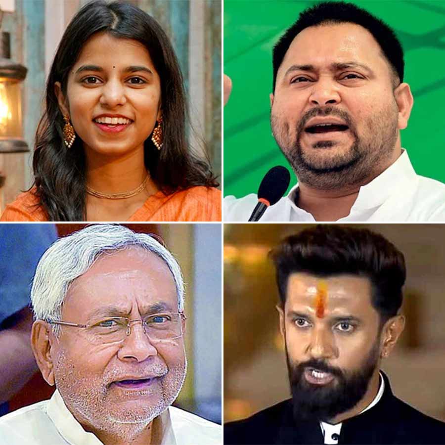 BJP officially released names of all the candidates who will fight in Bihar Assembly Election 2025 dgtl