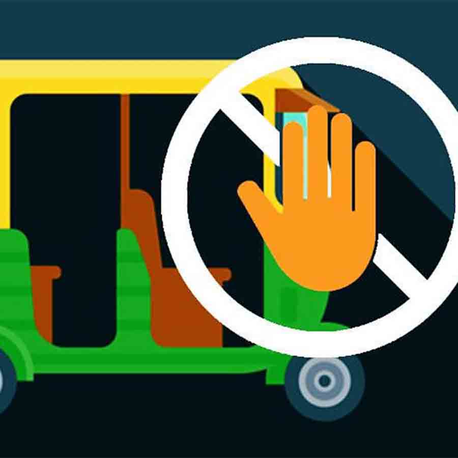 No Toto or Auto goes to Madanpura